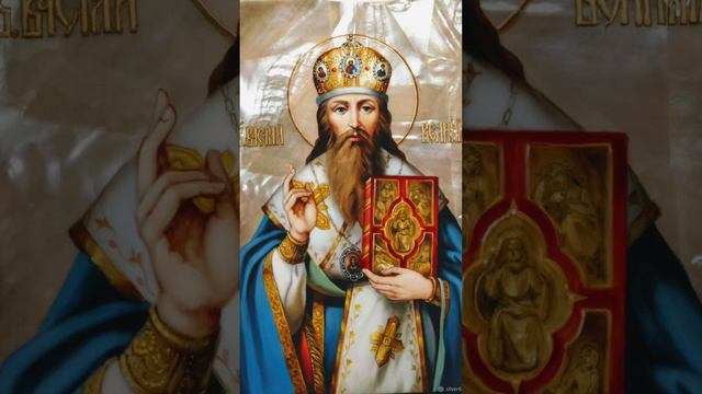 Святые отцы #Православие.