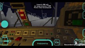 Я работаю машинистом поезда дальнего следования! рейс Москва Ярославль!