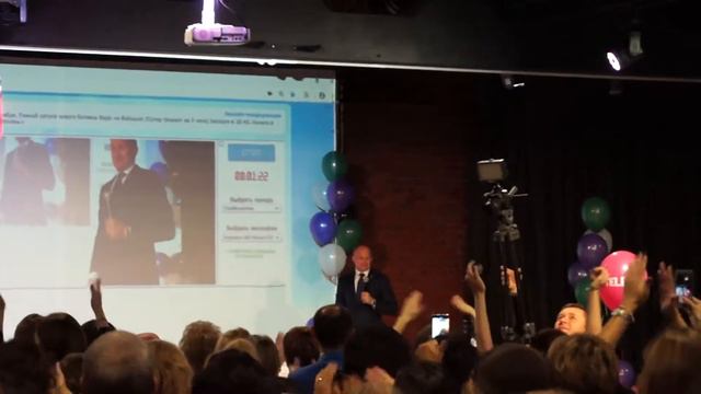 #УспехВместе Андрей Шауро! Город Иркутск ул. Баррикад, 51 Арт-Завод ДОРЕНБЕРГ! день первый (3) смотреть онлайн