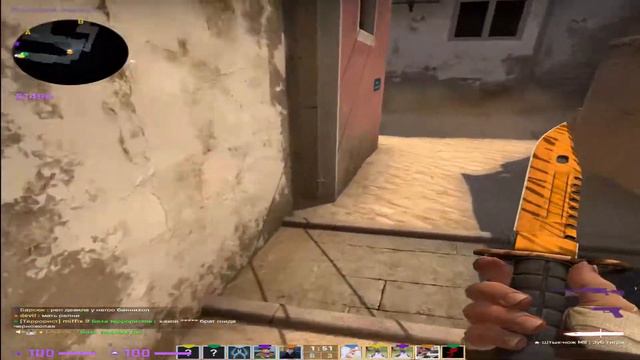 добрый чел. позитивный смотреть онлайн