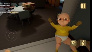 прохождение игры ( младенец в жёлтом)