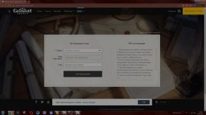 Genshin Impact - Бесплатно способ  получения камней истока|ПРОМОКОДЫ