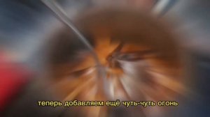Том Ям самый вкусный рецепт