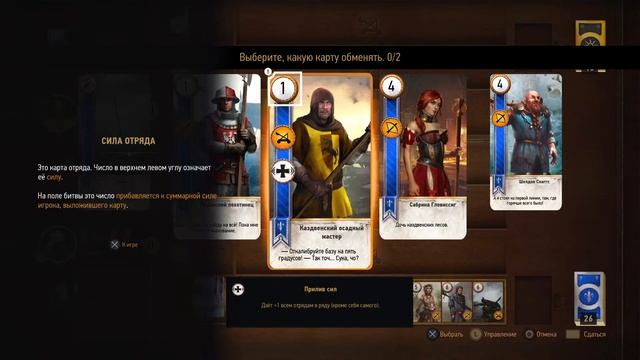 Шалом, православные смотреть онлайн