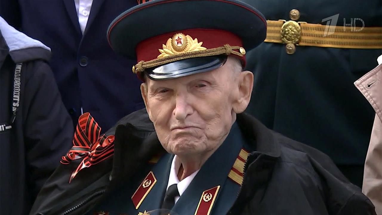 В Москве поздравили с наступающим Днем Победы ветеранов Великой Отечественной войны