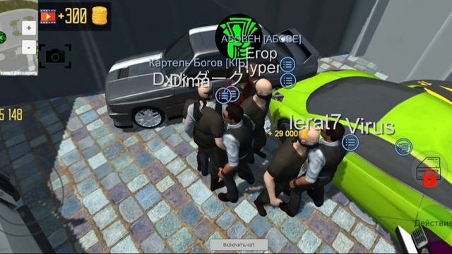Что происходит на аукционах на алмазы жесть! Что дальше Обнова Open The World MMO