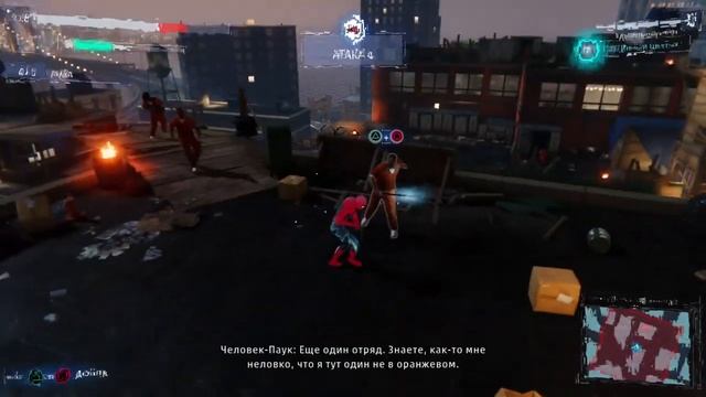 Marvel's Spider-Man_ Лагеря заключенных смотреть онлайн