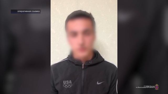 В Волгограде задержаны курьеры телефонных мошенников