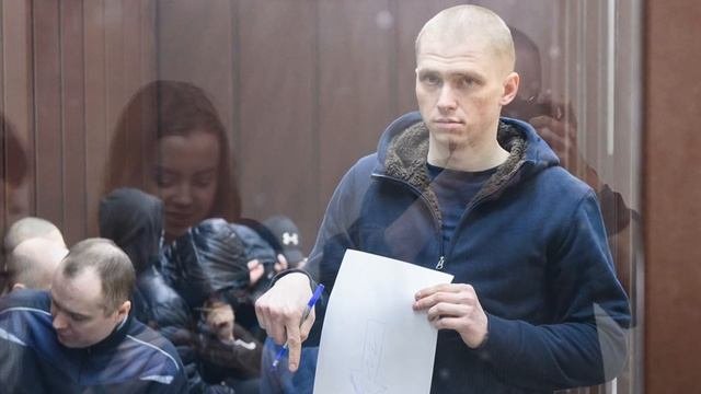 Суд приговорил к 14 годам колонии хакера из группировки Lurk.