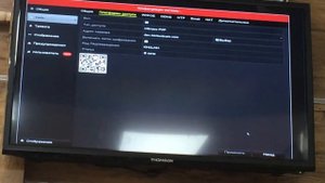 Настройка удаленного доступа на видерегистраторе HiWatch