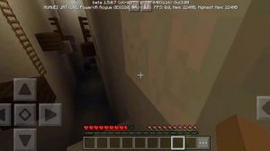 2 часть Гора Еверест