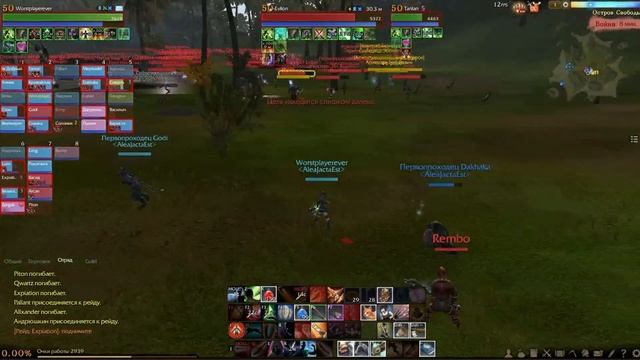 [AA] massPvP (Alea Jacta Est) смотреть онлайн