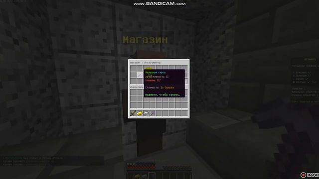 Мой скилл майнкрафт пвп (Звука опять нет..) смотреть онлайн