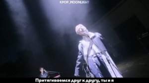 [RUS SUB/Перевод] ONEWE – GRAVITY MV