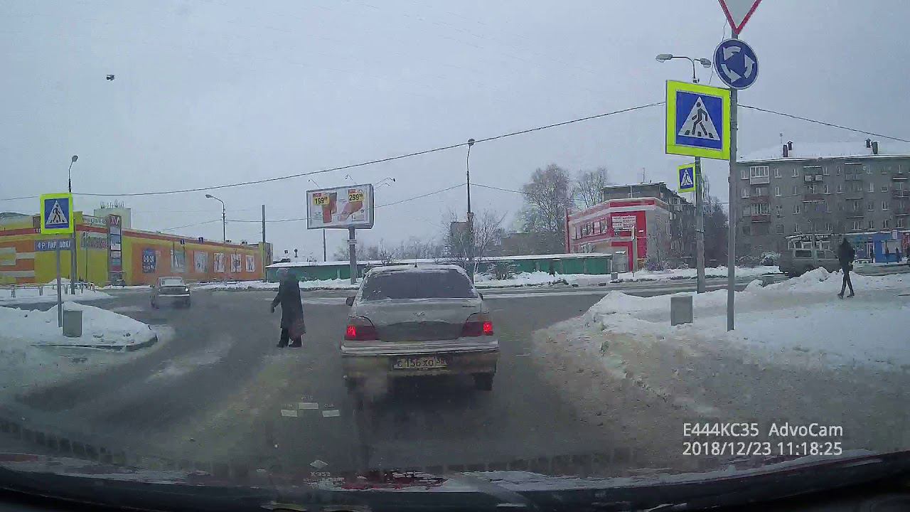 Поездки по Череповцу №136 часть 3 смотреть онлайн