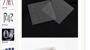 Подставка для аквариумного моха из нержавеющей стали подставка