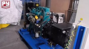 Генератор 30 кВт - АД-30-Т400-1Р с увеличенным баком