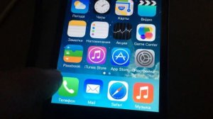 Бесплатная Сим-карта от Билайн с перехода