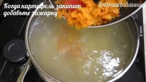 Сырный Суп с Колбасой. Очень Вкусный Рецепт.