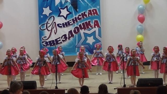 матрешки танец смотреть онлайн