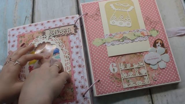 Альбом на кольцах.mp4 смотреть онлайн