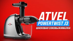 Обзор Atvel PowerTwist J3: что умеет? Тесты производительности и долговечности