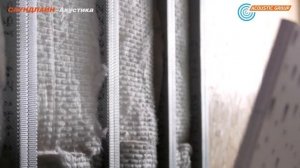 Акустические панели Саундлайн Акустика Звездное небо видео инструкция по монтажу