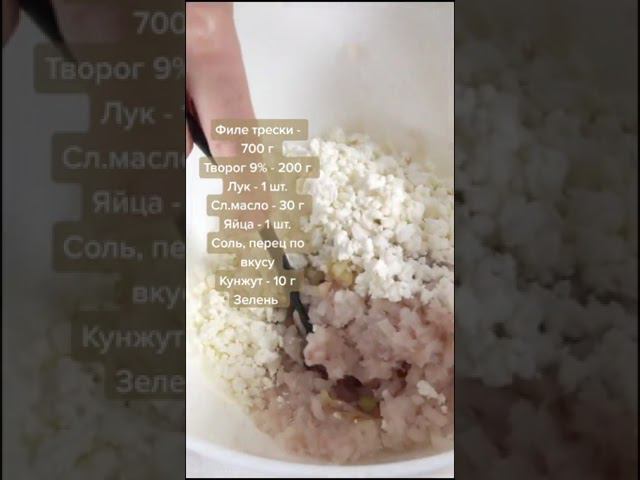 Бюджетный  суперфуд из времён СССР #котлеты #вкусноиполезно #рецепт в комментариях