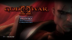 Продолжаем проходить GoW. Подпишись. Лайк.