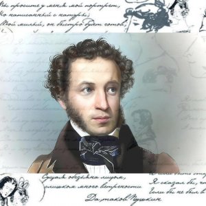 Пушкин А.С. читает свое стихотворение "Я памятник себе воздвиг нерукотворный". При помощи нейросетей