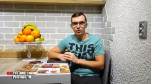 КОГДА СЕЯТЬ СЕМЕНА ТОМАТОВ НА РАССАДУ ДЛЯ ОТКРЫТОГО ГРУНТА И ТЕПЛИЦЫ