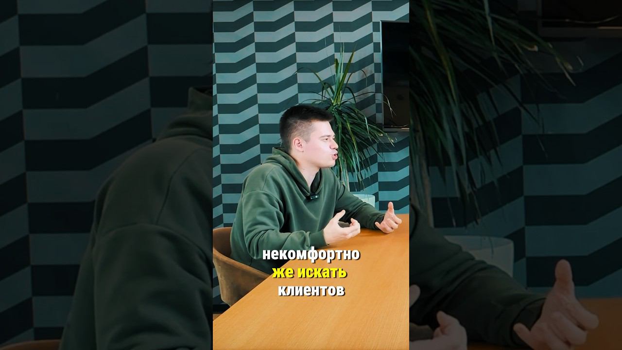 ИНСТРУМЕНТЫ ДЛЯ РАБОТЫ РИЭЛТОРА | как делать 250 сделок за год? Полное видео на канале … #риэлтор