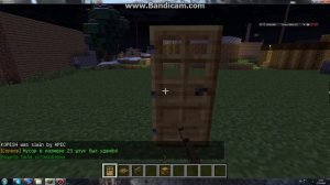 Как заприватить двери, сундуки майнкрафт. Легко и просто!