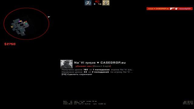 Cs go Stream! | Кс го Стрим Gl Hf, Играю как сильвер ) смотреть онлайн