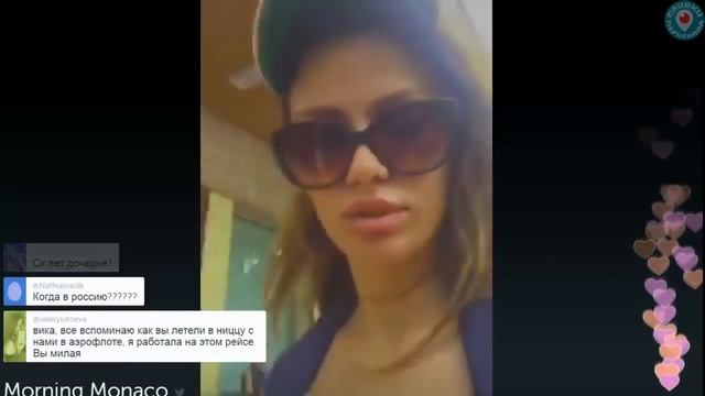 Виктория Боня про болезнь мужа и грудное вскармливание дочки Перископ 20 июня смотреть онлайн