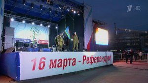 Прошло десять лет со дня исторического референдума в Крыму