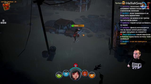 Маленькая девочка на плоту (The Flame in the Flood) смотреть онлайн