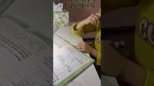 Окружающий Мир 1 класс. Опыт со снегом.