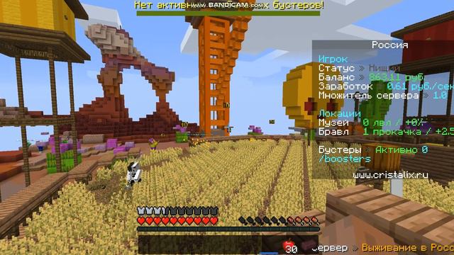 Приехал в Санкт-Петербург! Знакомлюсь с городом #1 ВЫЖИВАНИЕ бомжа в России смотреть онлайн