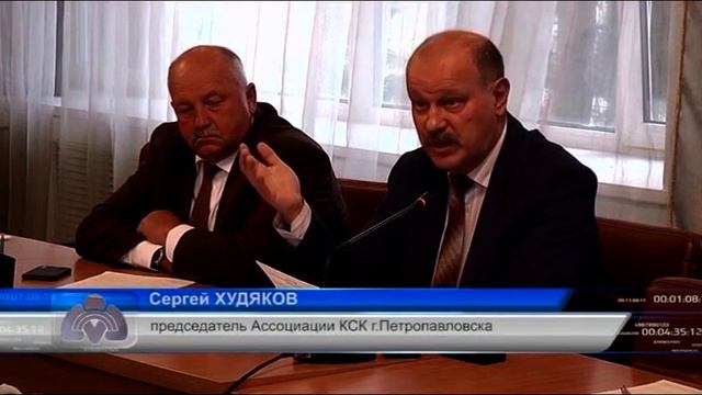 Один дом, один председатель, один счет смотреть онлайн