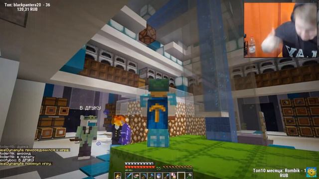 Мужики спасайте, если тут наберется 10 лайков жена мне даст играть в ворлд оф танкс без ограничений смотреть онлайн