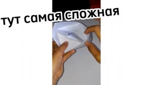 Как сделат пиратскую шапку из бумаги а4