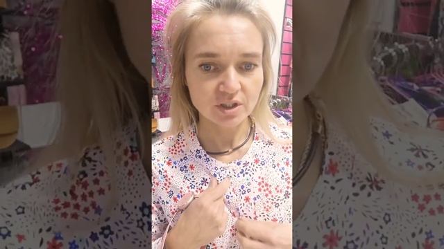 Обзор женского платья Элис февральский каталог AVON 2021 смотреть онлайн