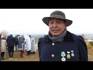 Тэйилгэн - күһүҥҥү күн түүннүн тэҥнэһии( Осеннее равноденствие)