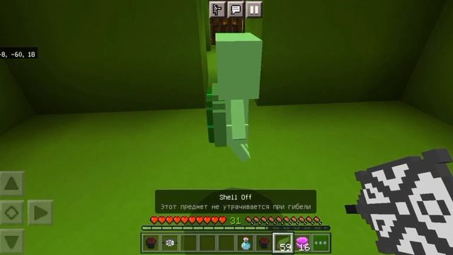 Обзор обновления мода на Леди Баг и Супер Кота. В Майнкрафт Пе. Minecraft Pe 1.19.20 смотреть онлайн