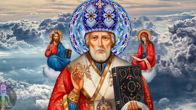 22 мая день Святителя Николая Чудотворца. Молитва.