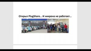 Наш ответ «автообзорщикам». Спойлер: не знаешь – спроси у того, кто знает! (18.12.2020)