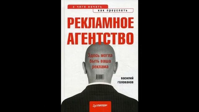 рекламный бизнес рекламные щиты