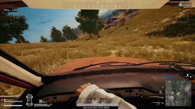 PUBG. Турнирная игра в 14:50!