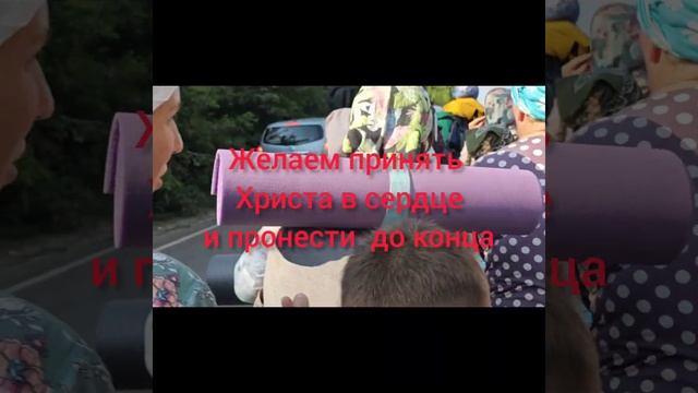 Любовь и зло рядом в Крестном Ходу! Но Господь победит! смотреть онлайн